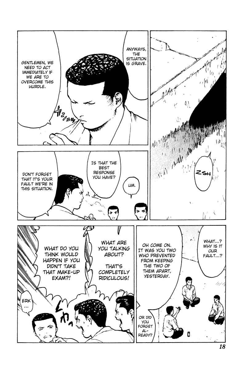Page 18 Chapter 42 Angel Densetsu