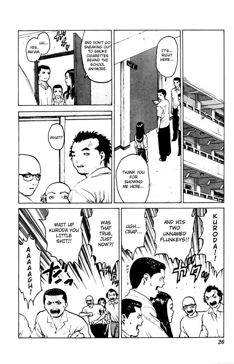 Page 26 Chapter 42 Angel Densetsu