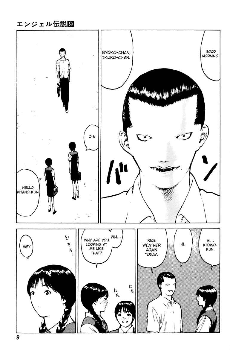 Page 9 Chapter 42 Angel Densetsu