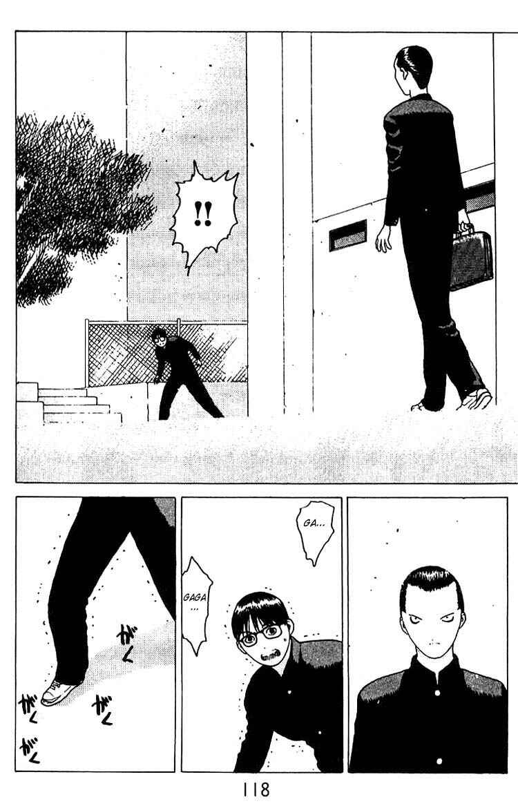Page 18 Chapter 16 Angel Densetsu