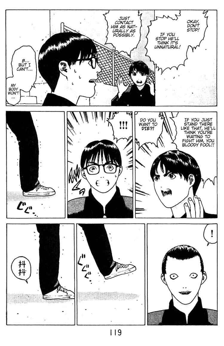 Page 19 Chapter 16 Angel Densetsu