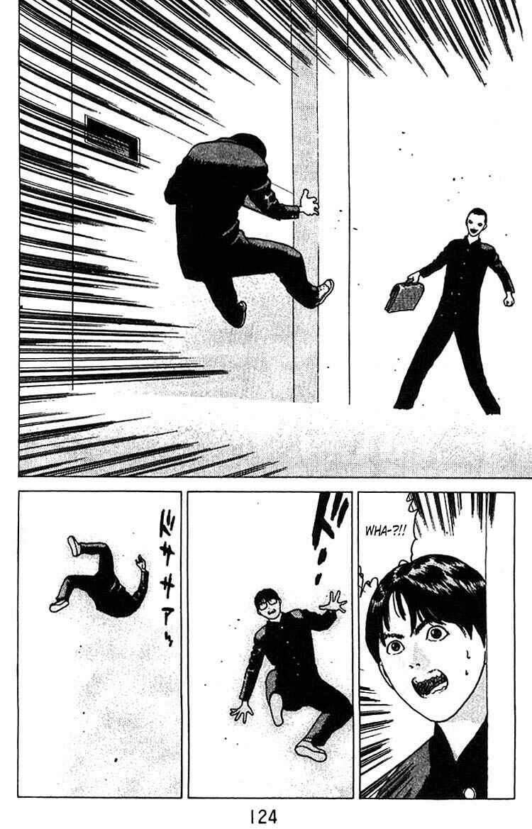 Page 23 Chapter 16 Angel Densetsu