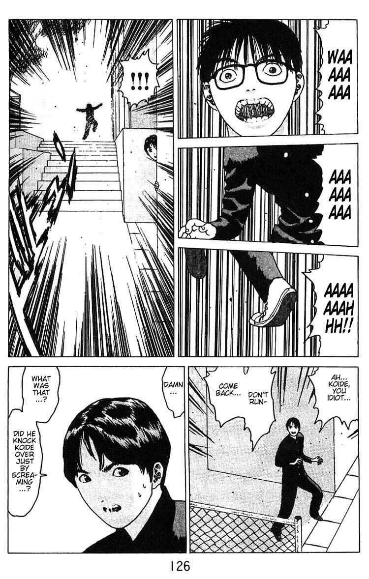 Page 25 Chapter 16 Angel Densetsu