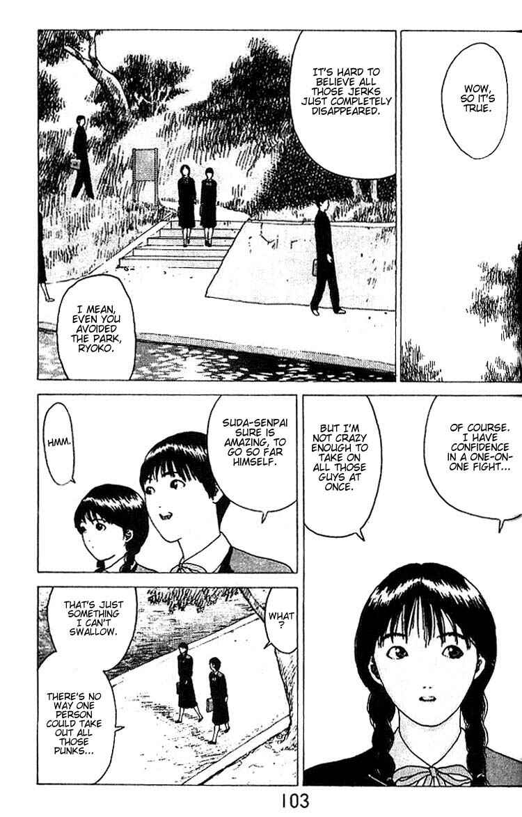 Page 3 Chapter 16 Angel Densetsu