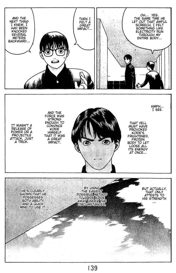 Page 38 Chapter 16 Angel Densetsu