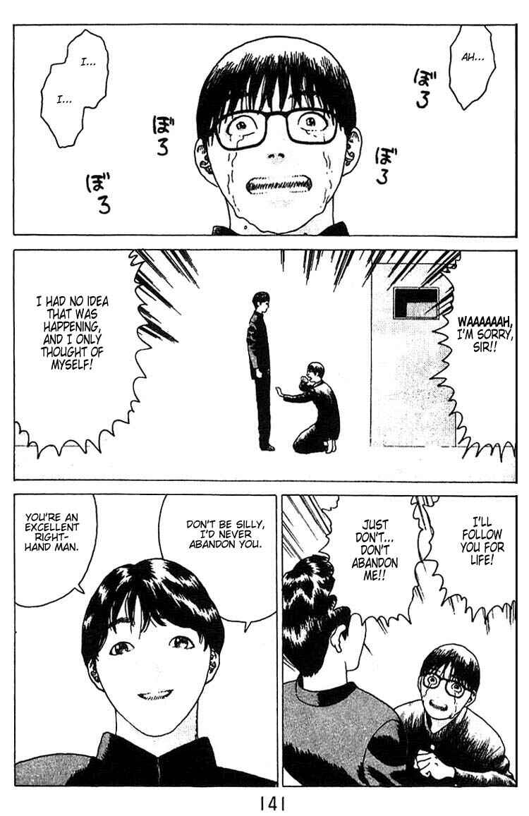 Page 40 Chapter 16 Angel Densetsu