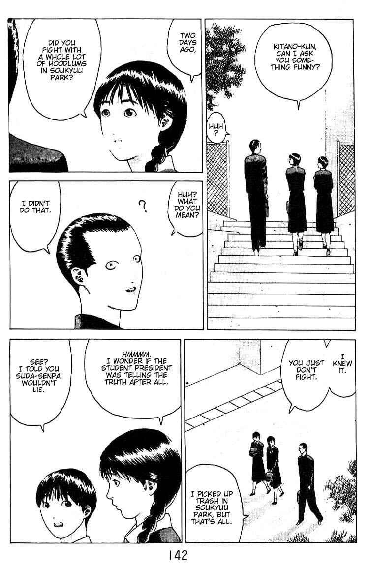 Page 41 Chapter 16 Angel Densetsu