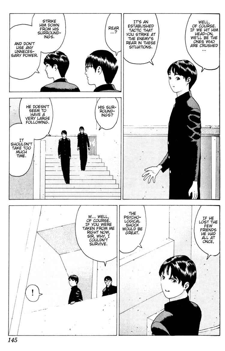 Page 44 Chapter 16 Angel Densetsu