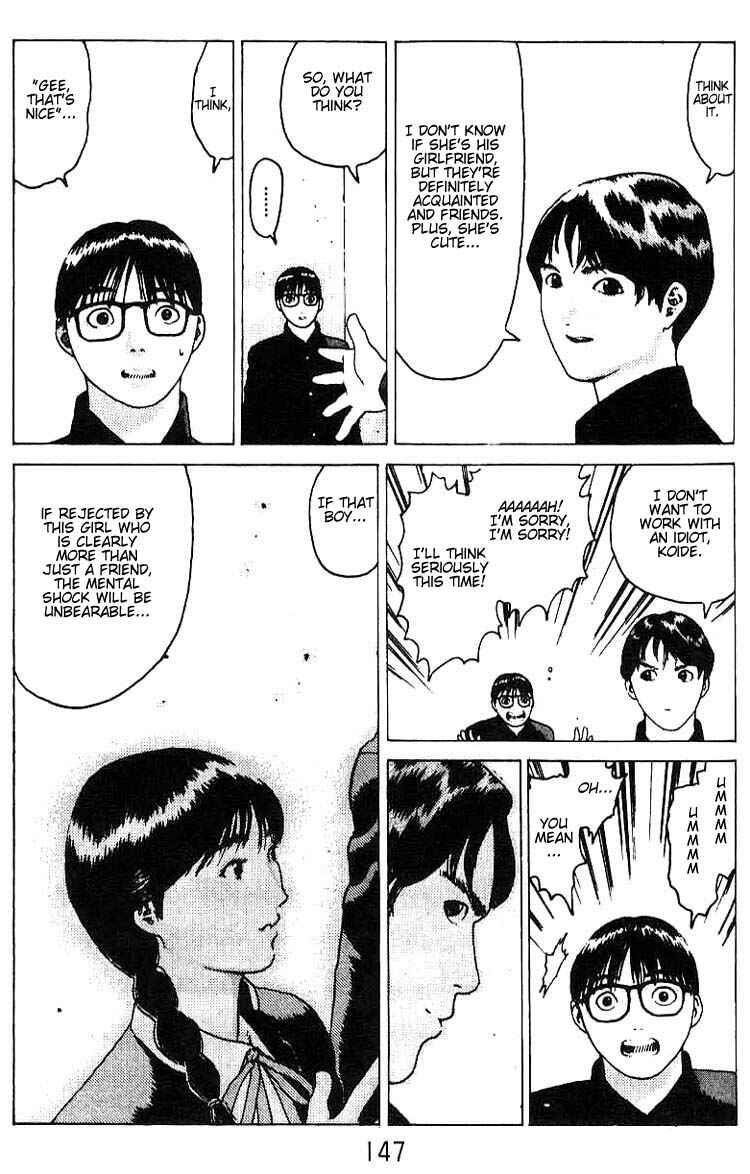 Page 46 Chapter 16 Angel Densetsu