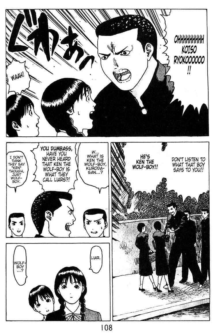 Page 8 Chapter 16 Angel Densetsu