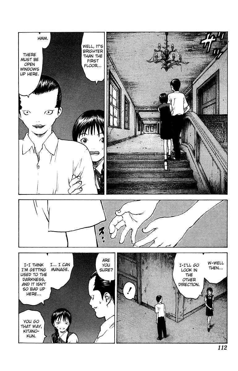 Page 11 Chapter 80 Angel Densetsu