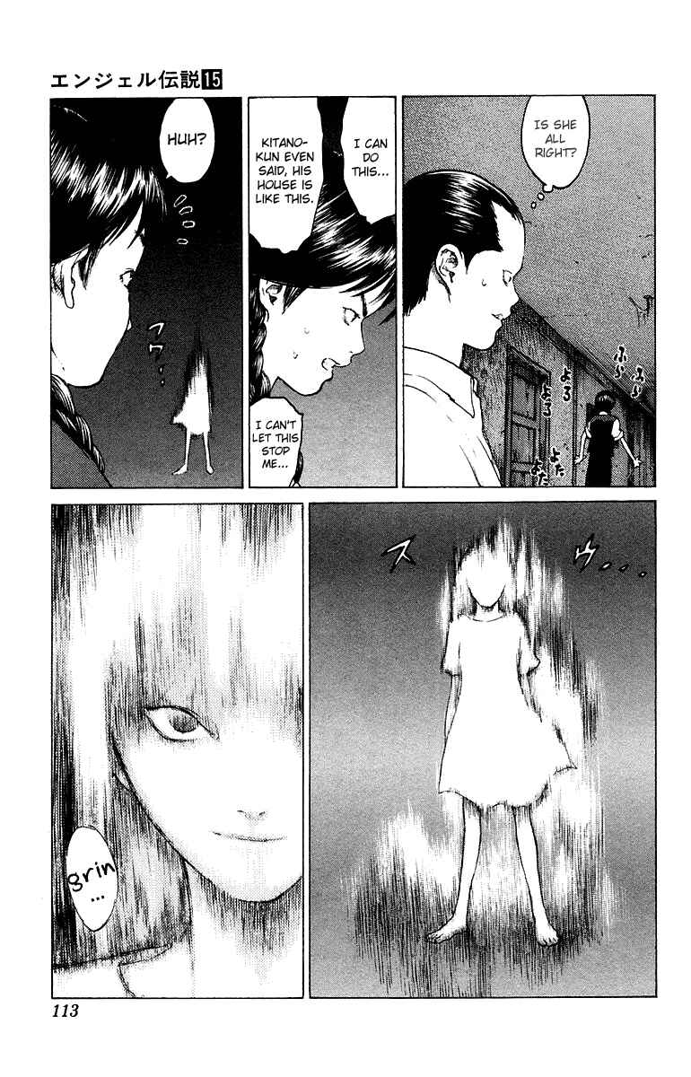 Page 12 Chapter 80 Angel Densetsu