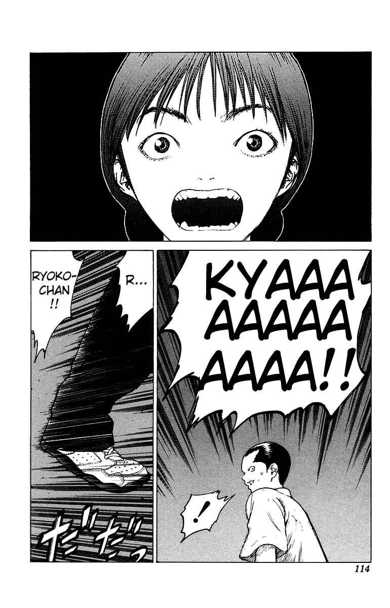 Page 13 Chapter 80 Angel Densetsu