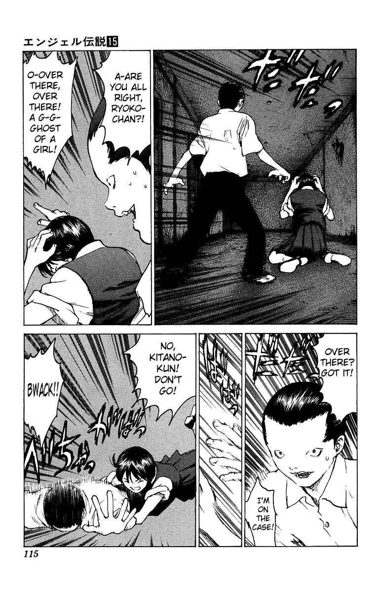 Page 14 Chapter 80 Angel Densetsu