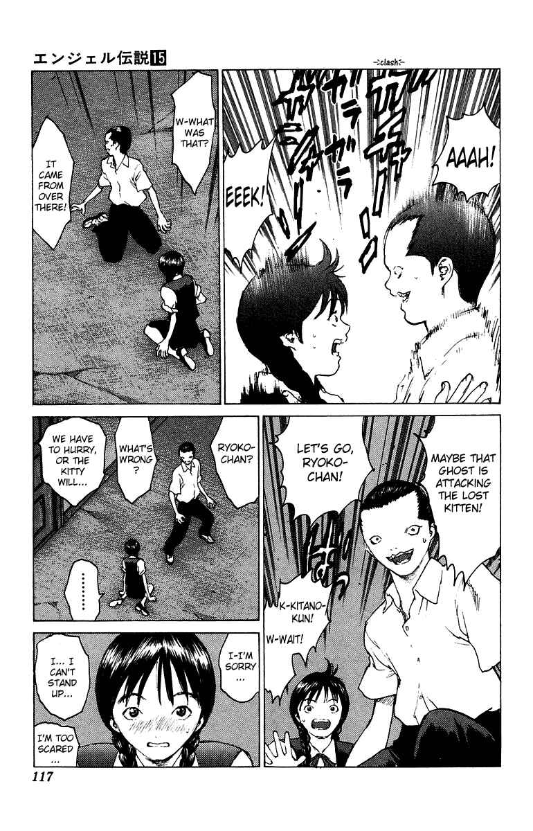 Page 16 Chapter 80 Angel Densetsu