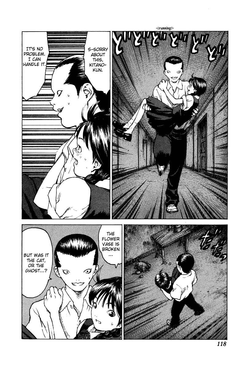 Page 17 Chapter 80 Angel Densetsu