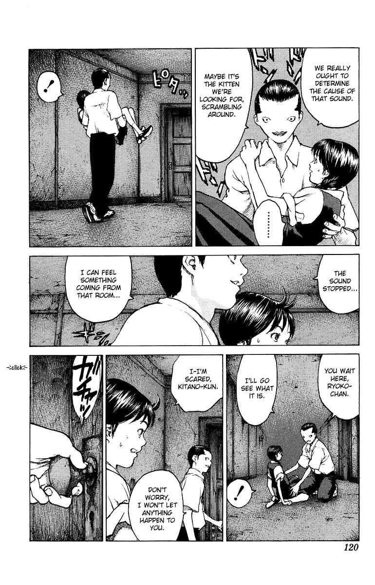 Page 19 Chapter 80 Angel Densetsu