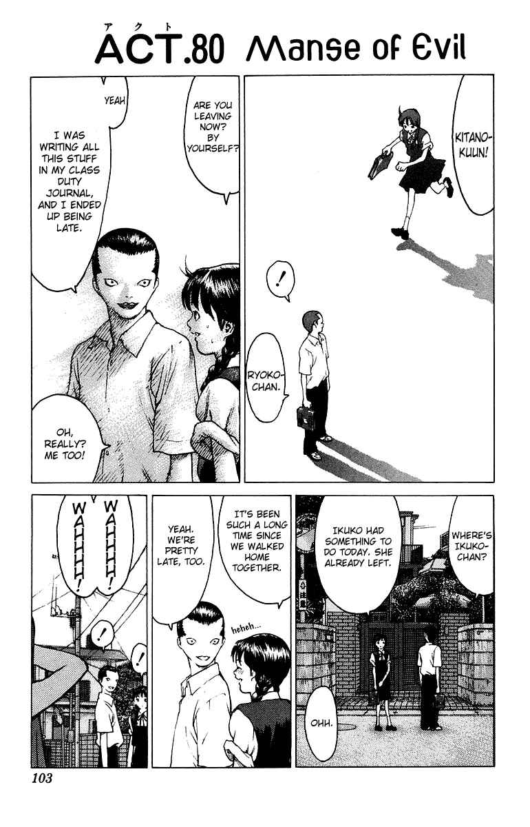 Page 2 Chapter 80 Angel Densetsu