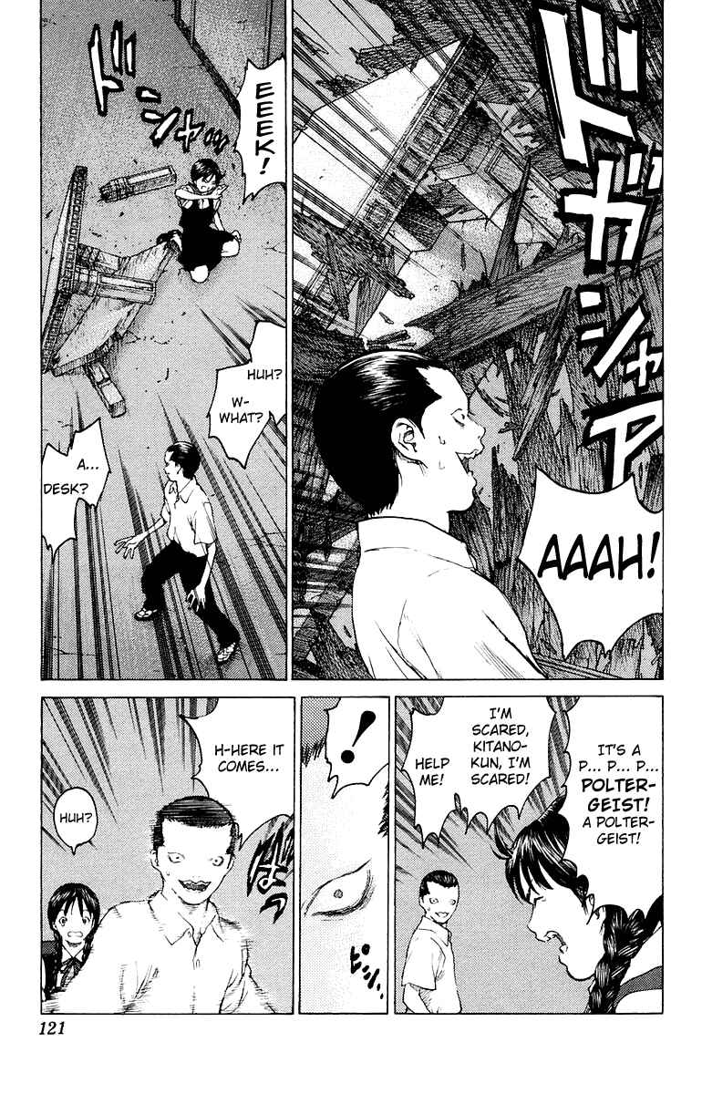 Page 20 Chapter 80 Angel Densetsu