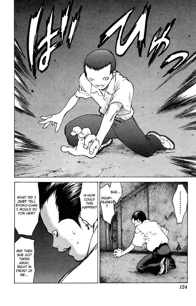 Page 23 Chapter 80 Angel Densetsu