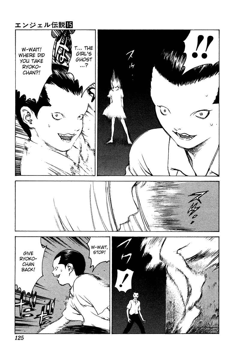 Page 24 Chapter 80 Angel Densetsu