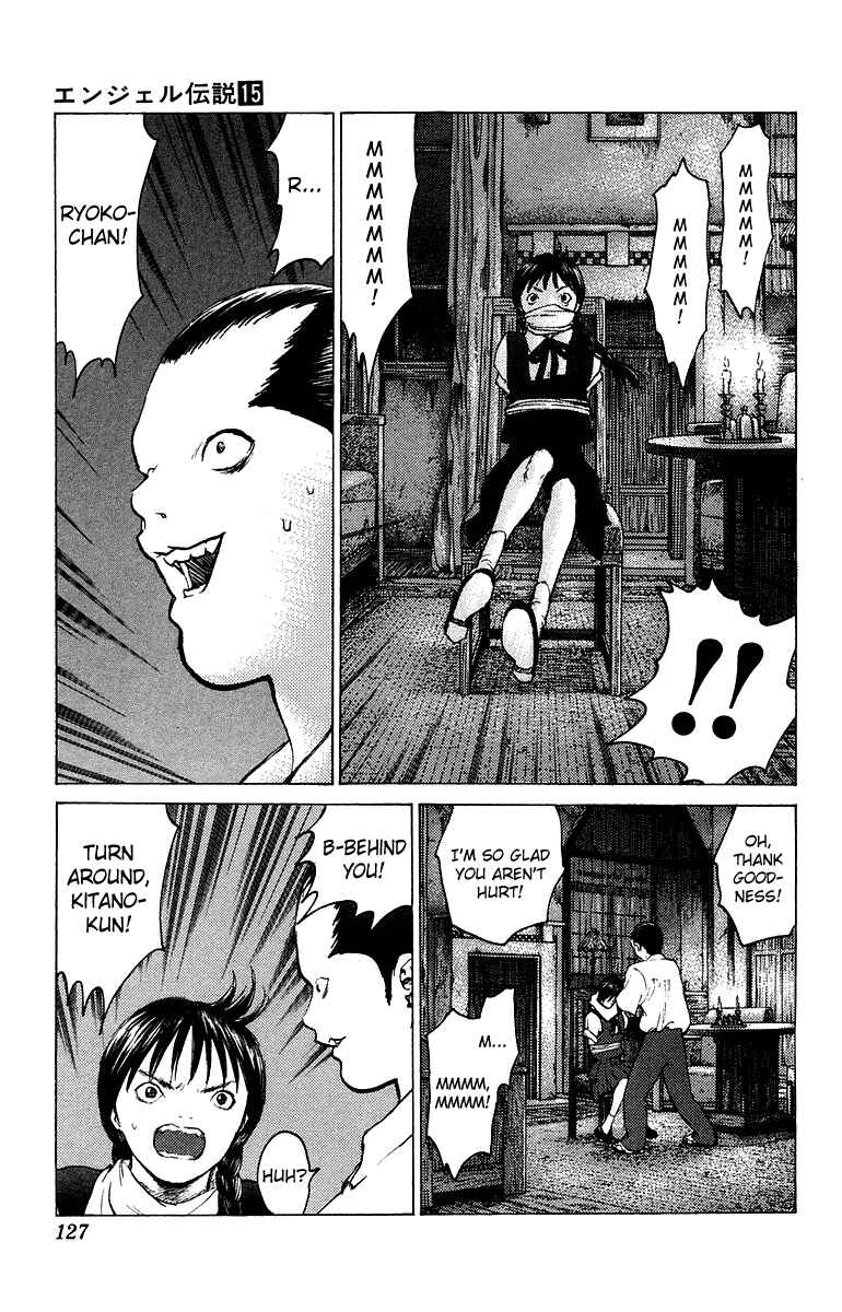 Page 26 Chapter 80 Angel Densetsu
