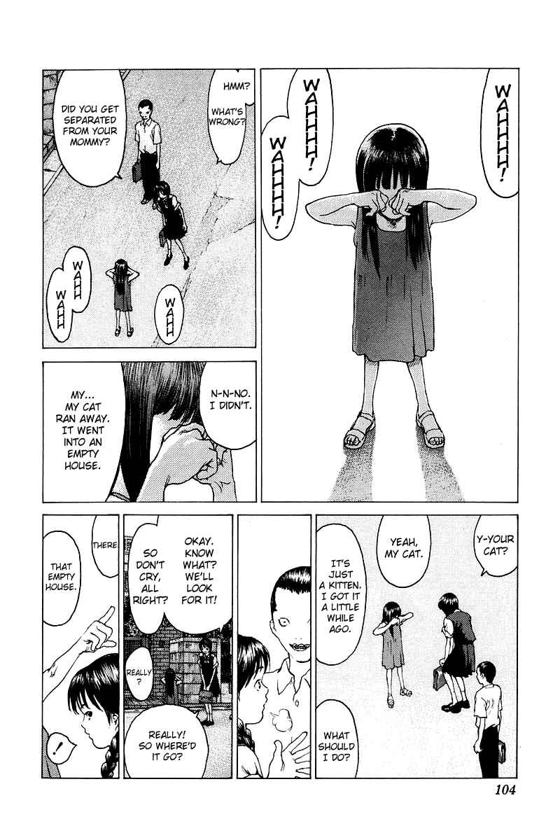 Page 3 Chapter 80 Angel Densetsu