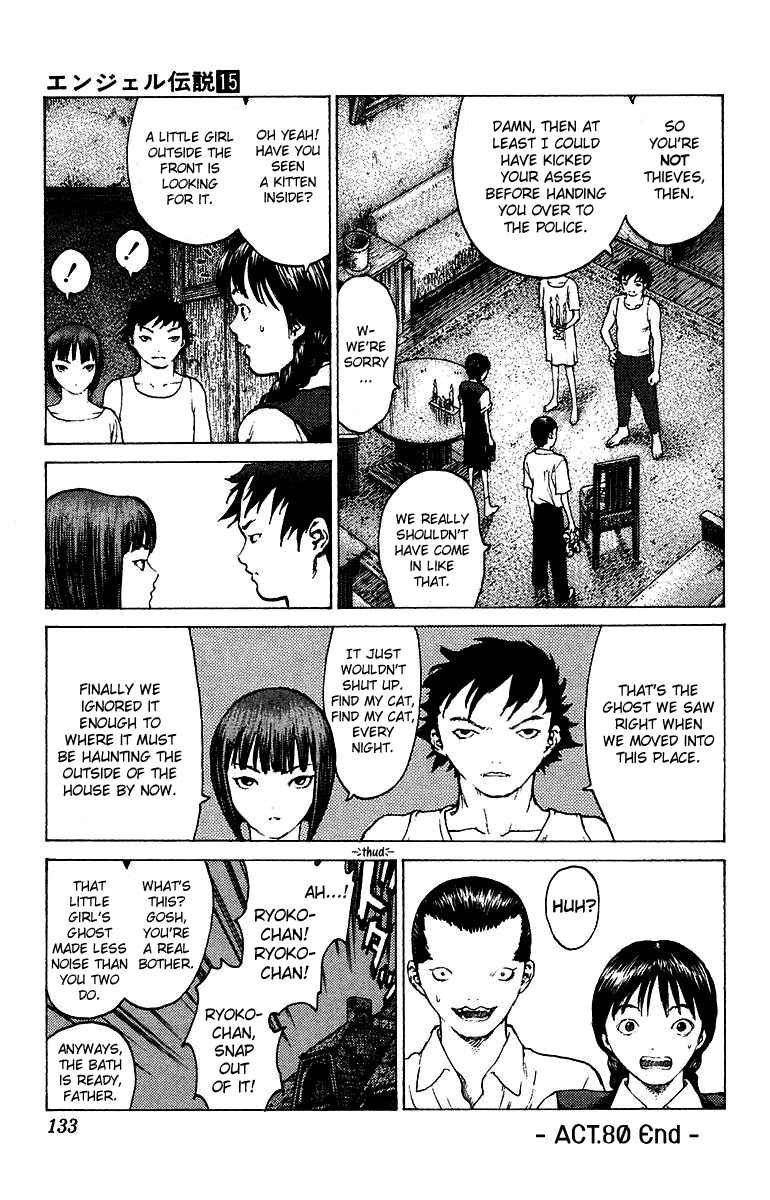 Page 32 Chapter 80 Angel Densetsu