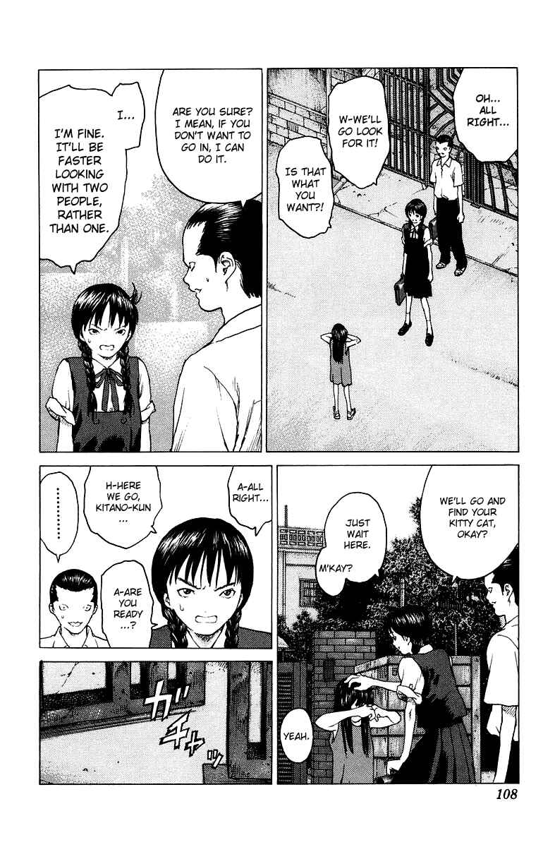 Page 7 Chapter 80 Angel Densetsu