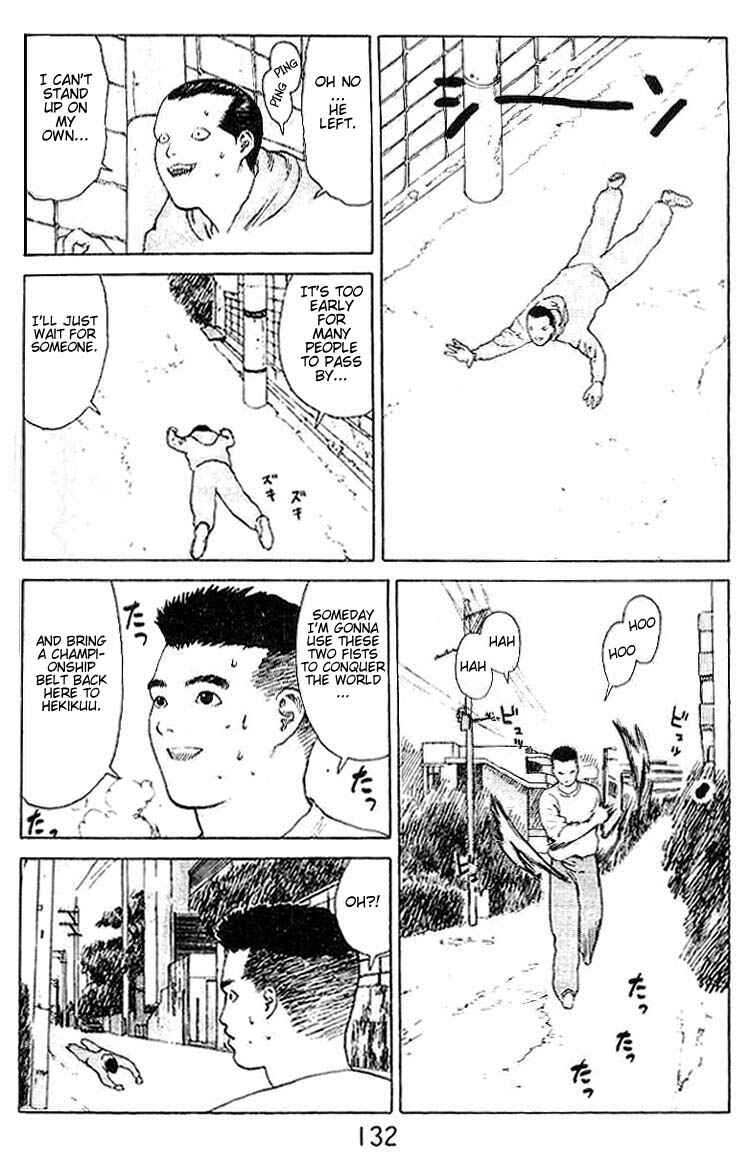 Page 11 Chapter 21 Angel Densetsu