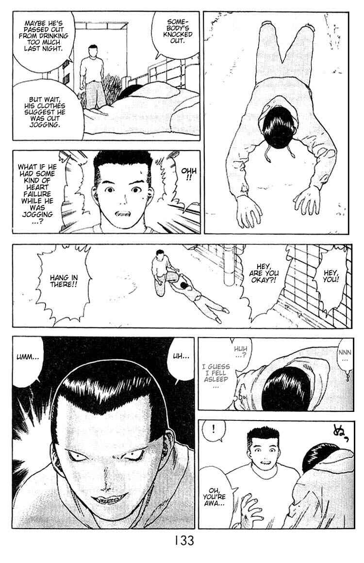 Page 12 Chapter 21 Angel Densetsu
