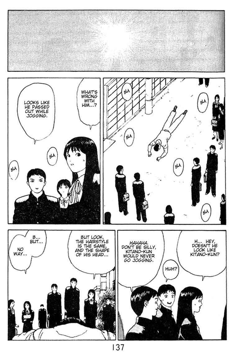 Page 16 Chapter 21 Angel Densetsu