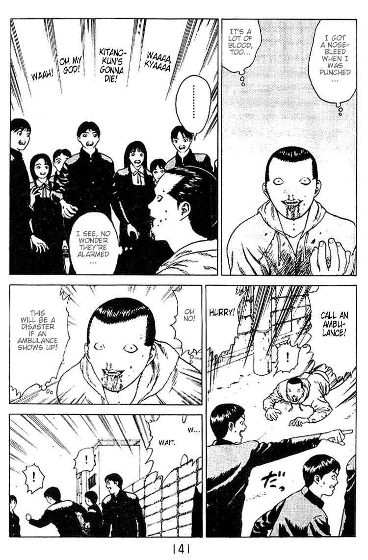 Page 20 Chapter 21 Angel Densetsu