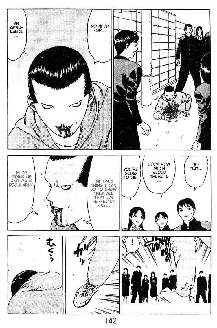 Page 21 Chapter 21 Angel Densetsu