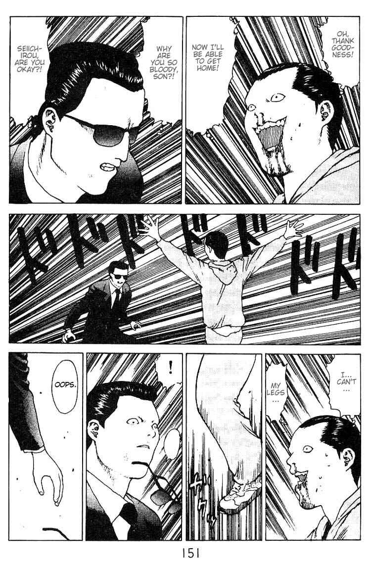 Page 30 Chapter 21 Angel Densetsu