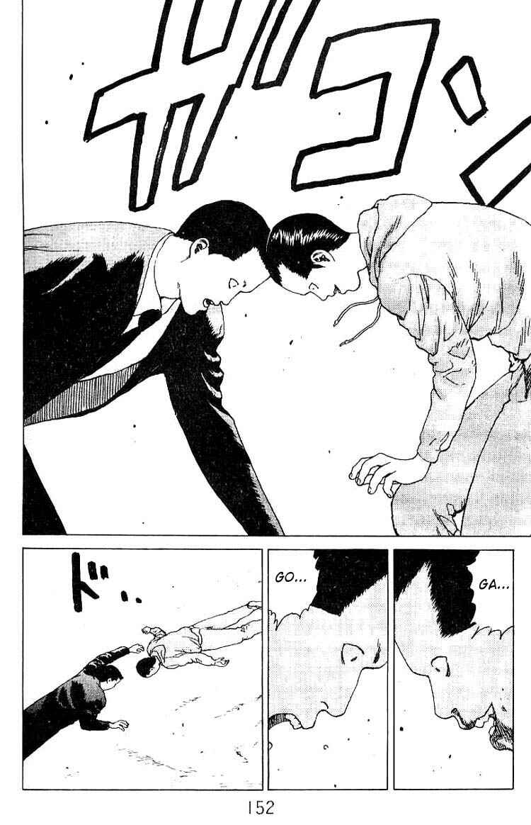 Page 31 Chapter 21 Angel Densetsu