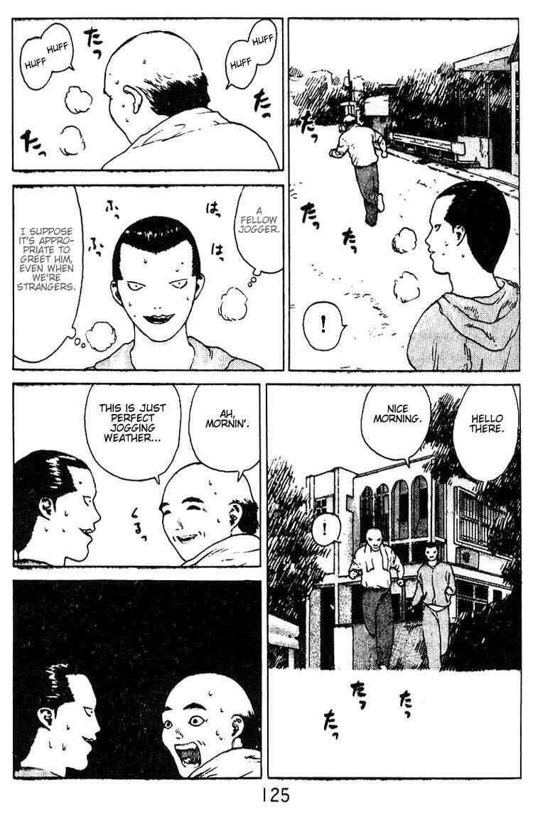 Page 4 Chapter 21 Angel Densetsu