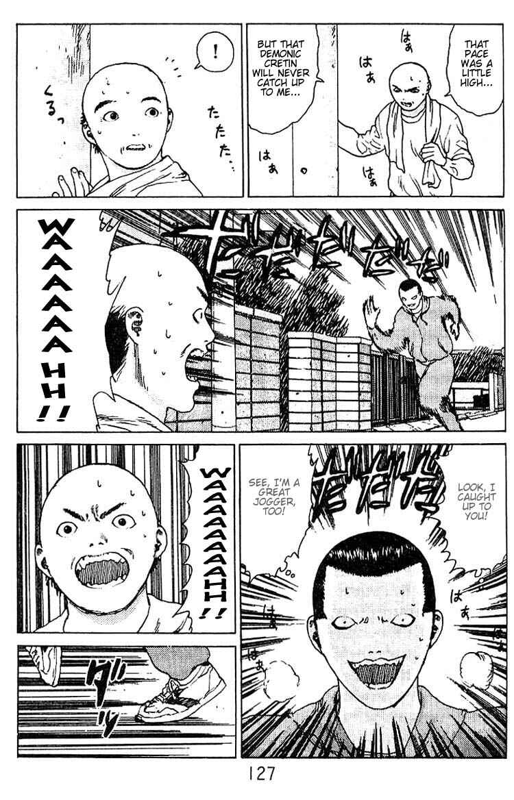 Page 6 Chapter 21 Angel Densetsu