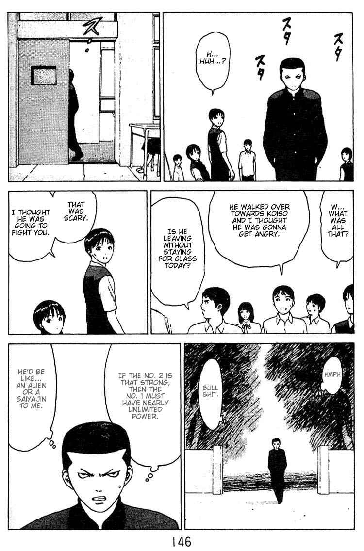 Page 11 Chapter 26 Angel Densetsu