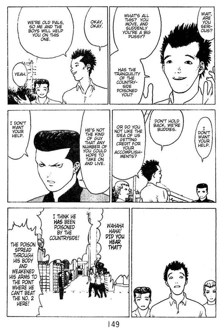Page 14 Chapter 26 Angel Densetsu