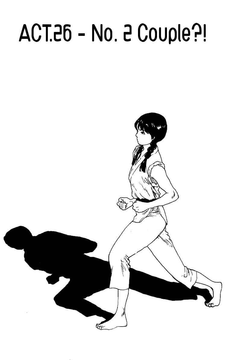 Page 2 Chapter 26 Angel Densetsu