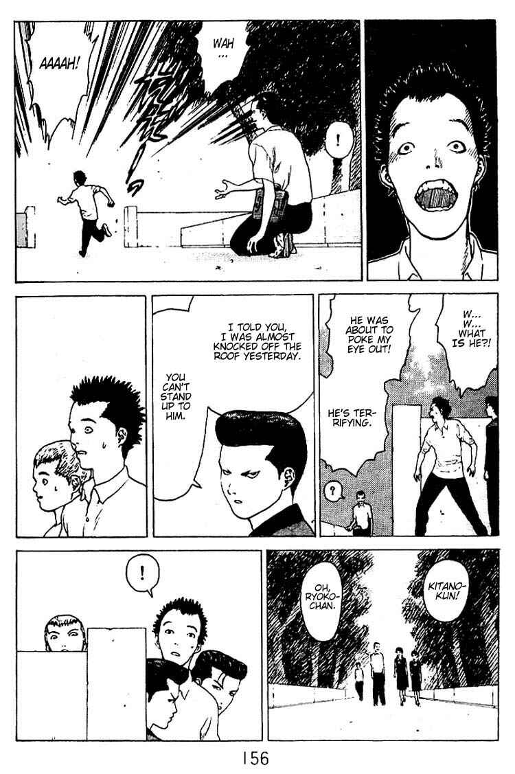 Page 20 Chapter 26 Angel Densetsu