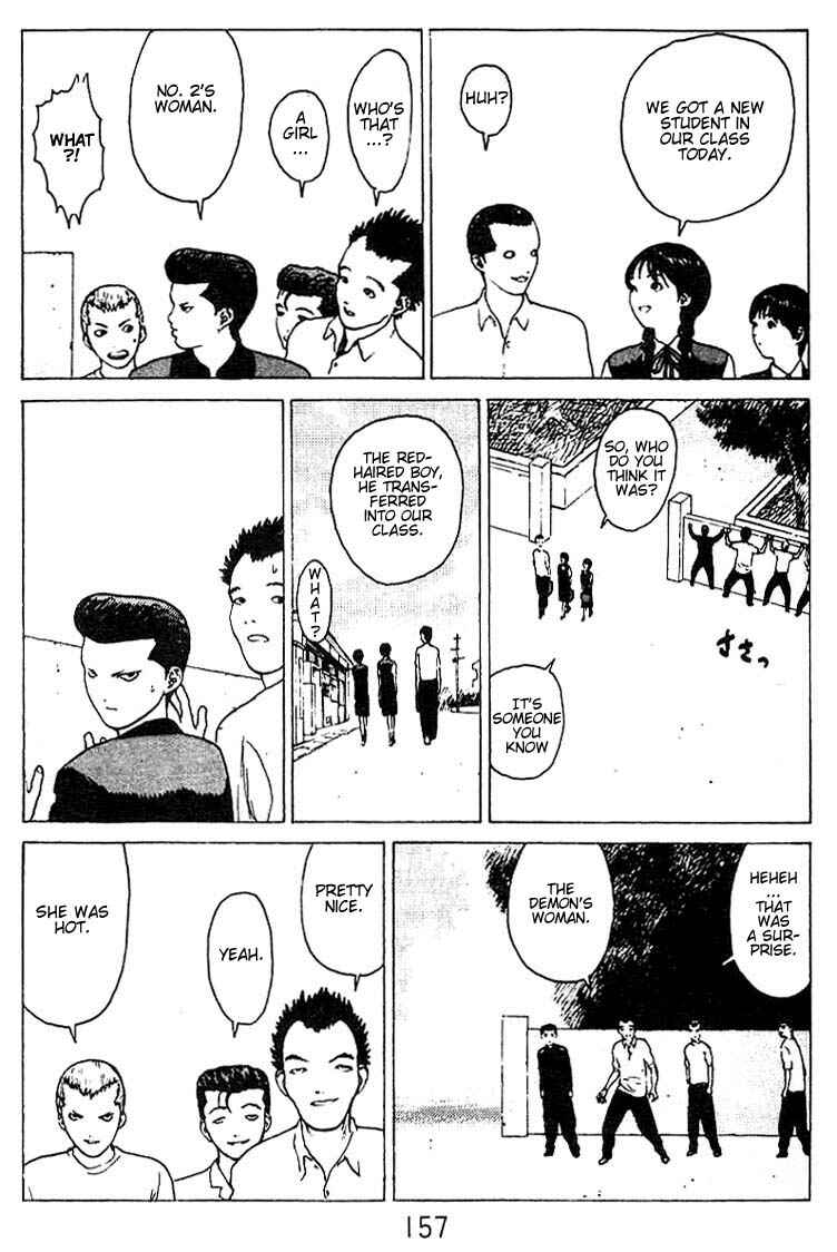 Page 21 Chapter 26 Angel Densetsu