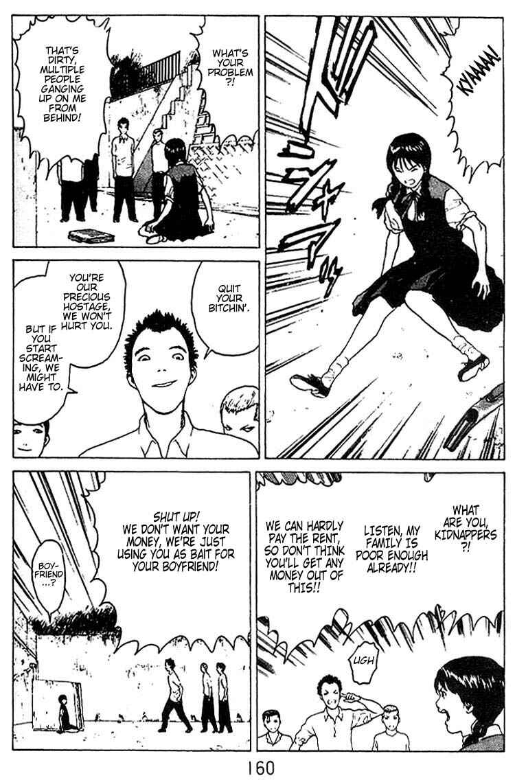 Page 24 Chapter 26 Angel Densetsu