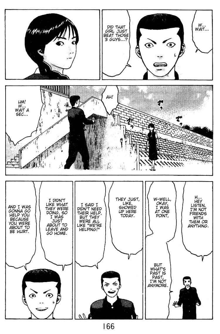Page 30 Chapter 26 Angel Densetsu