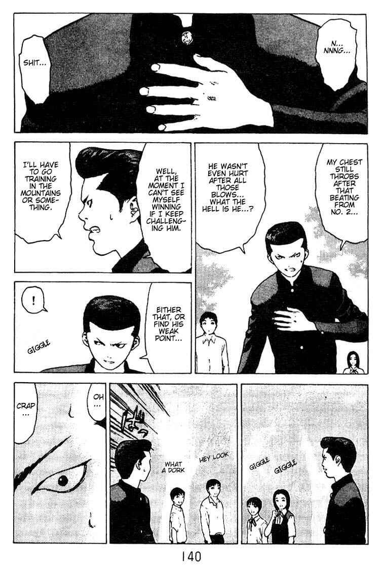 Page 5 Chapter 26 Angel Densetsu