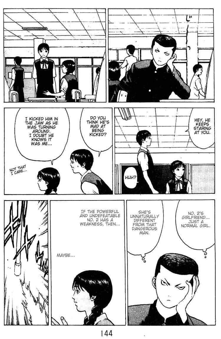 Page 9 Chapter 26 Angel Densetsu