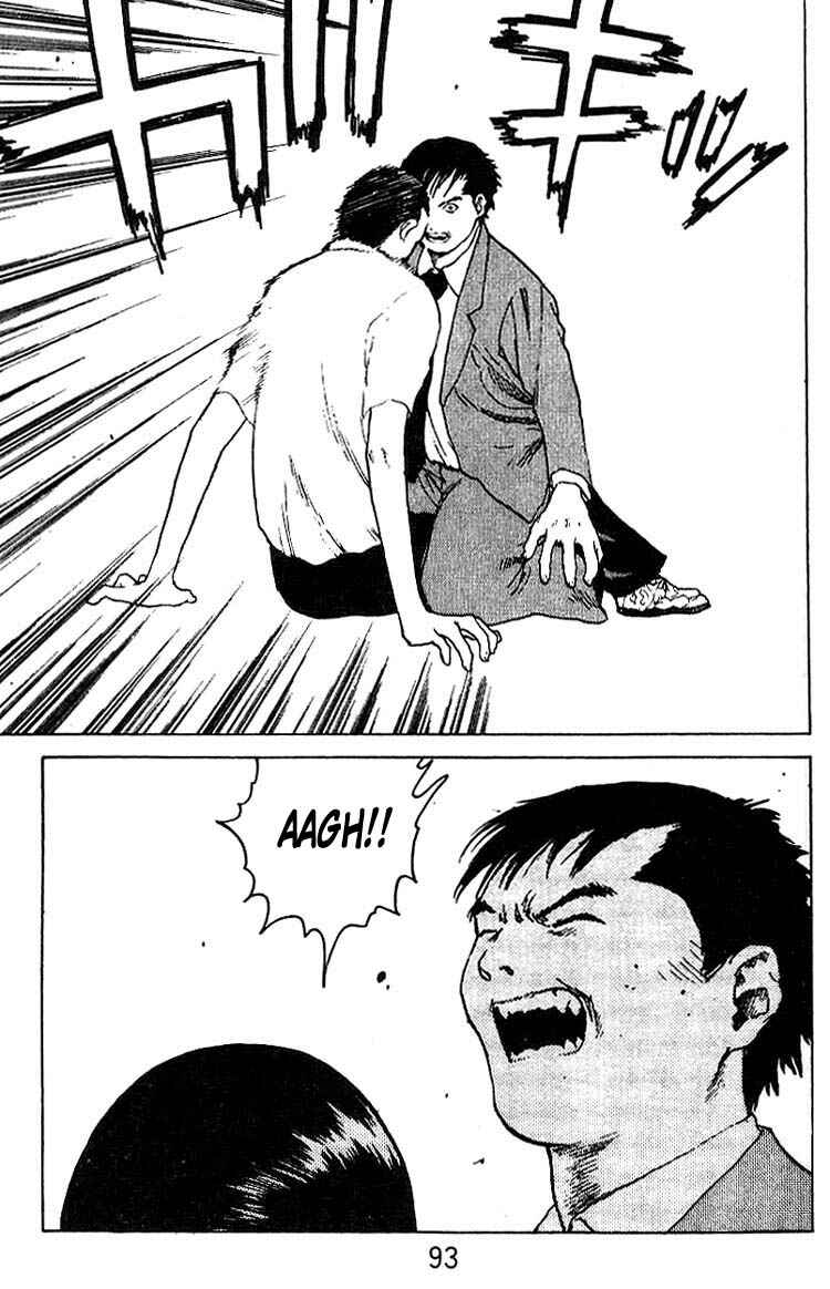 Page 14 Chapter 34 Angel Densetsu