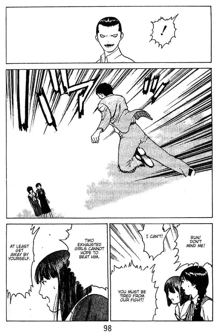 Page 19 Chapter 34 Angel Densetsu