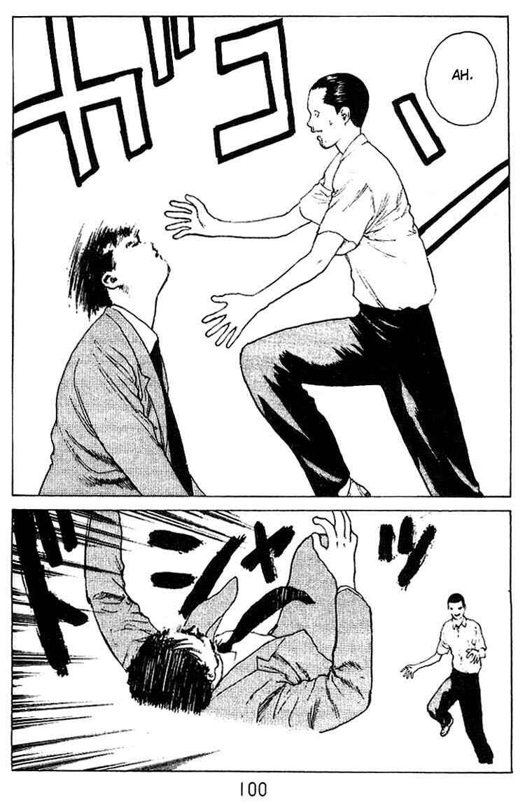 Page 21 Chapter 34 Angel Densetsu